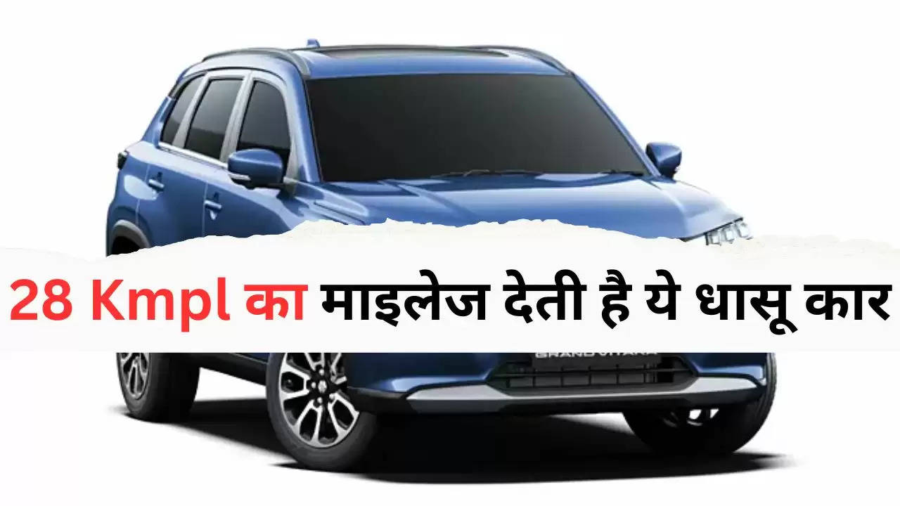 Maruti Fronx details?width=630&height=355&resizemode=4