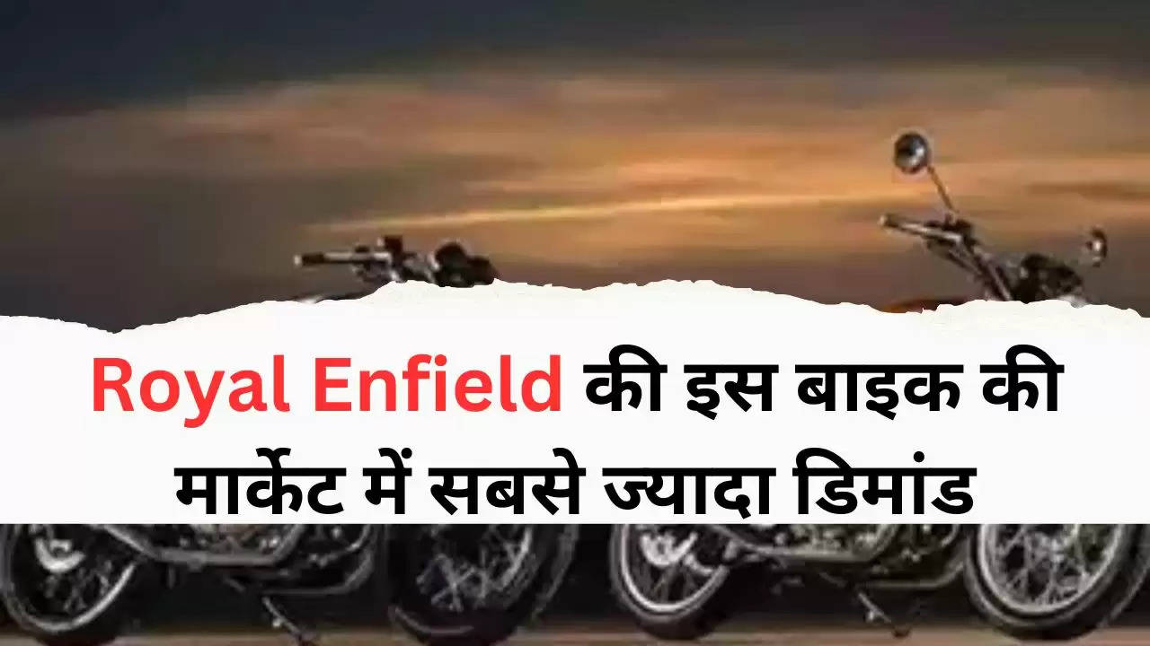 Royal Enfield high sale bikes?width=630&height=355&resizemode=4