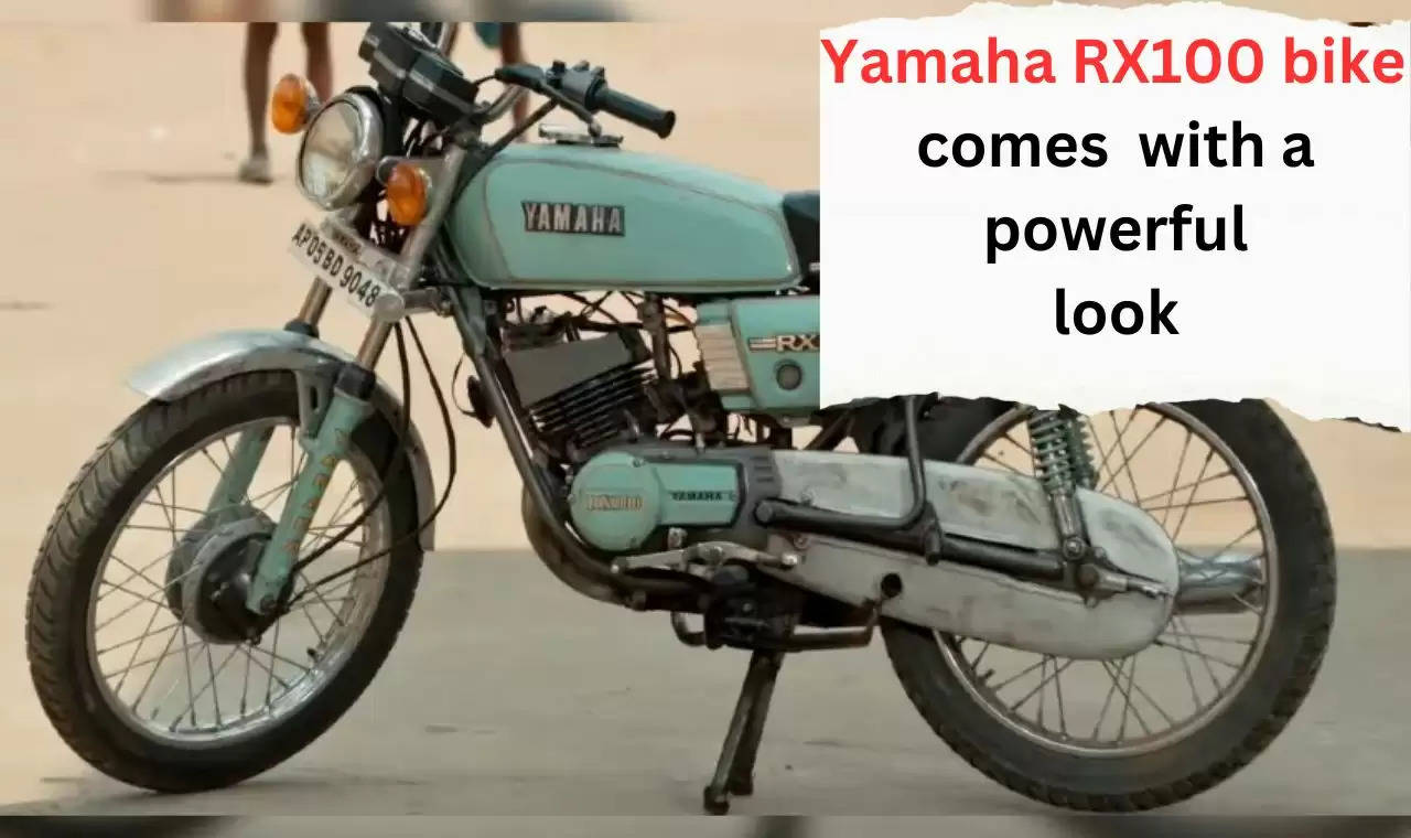 Yamaha RX100 bike comes with a powerful look and best features