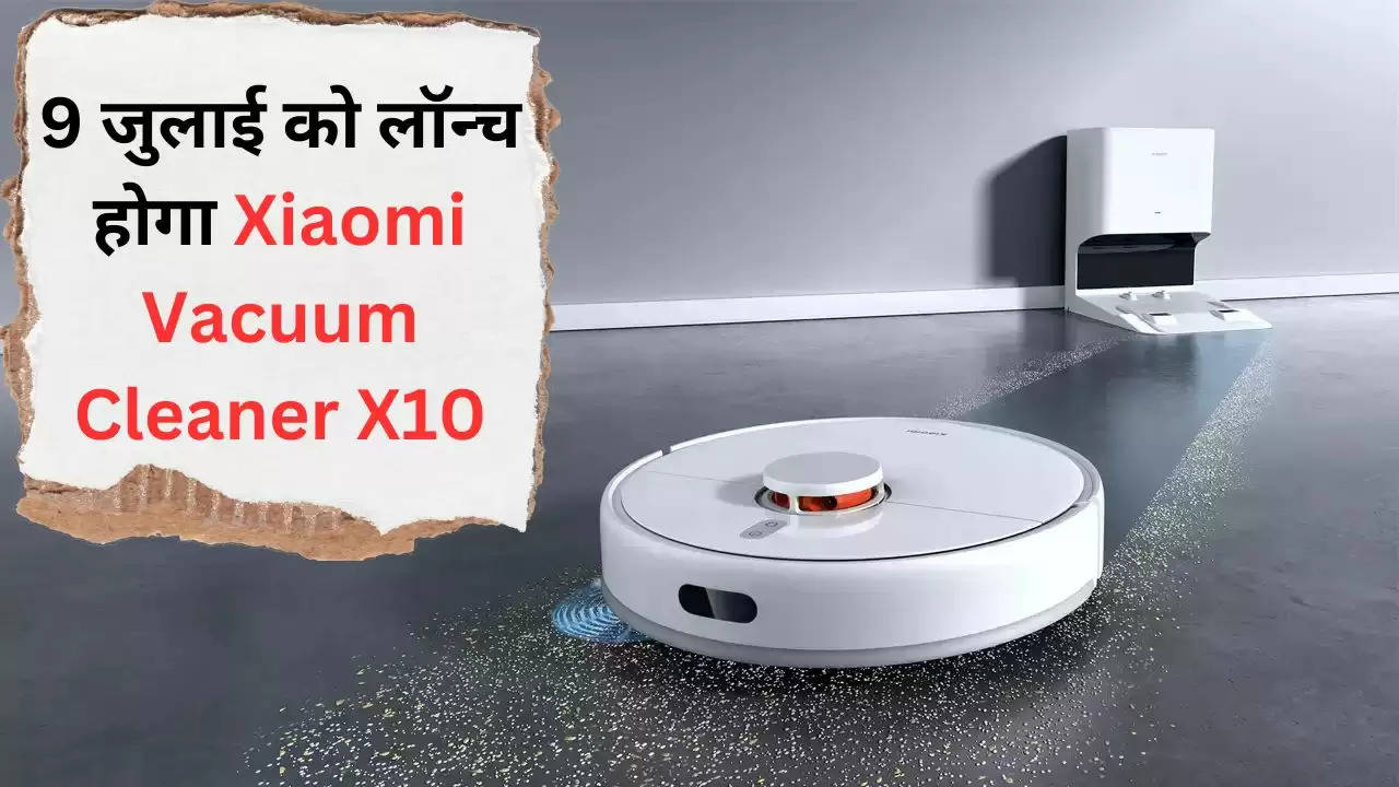 Xiaomi Vacuum Cleaner X10?width=630&height=355&resizemode=4